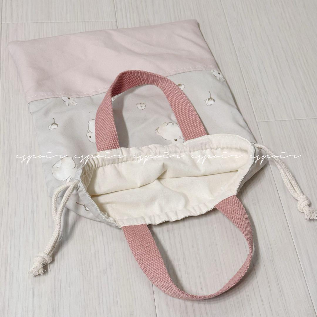 【送料無料】入園入学3点セット(綿花うさぎ/ラビット)