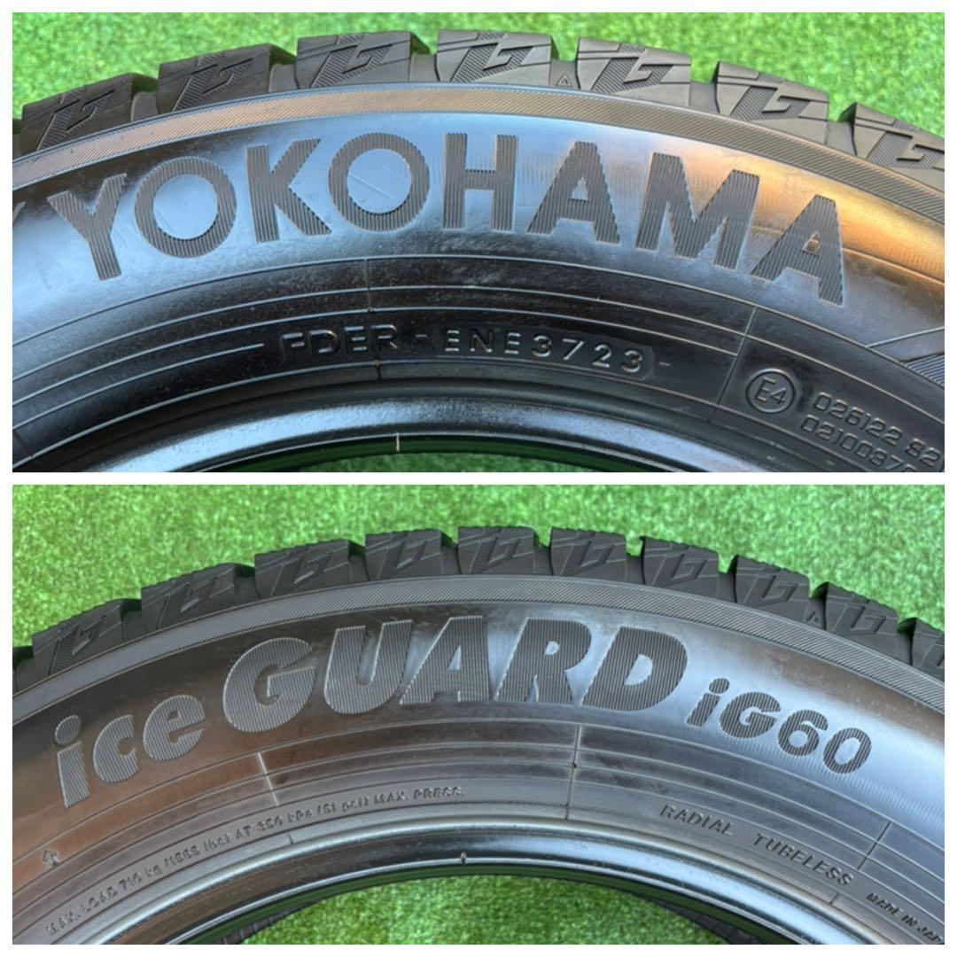 YOKOHAMA ice GUARD 215/60R17 2023年製9.5分山