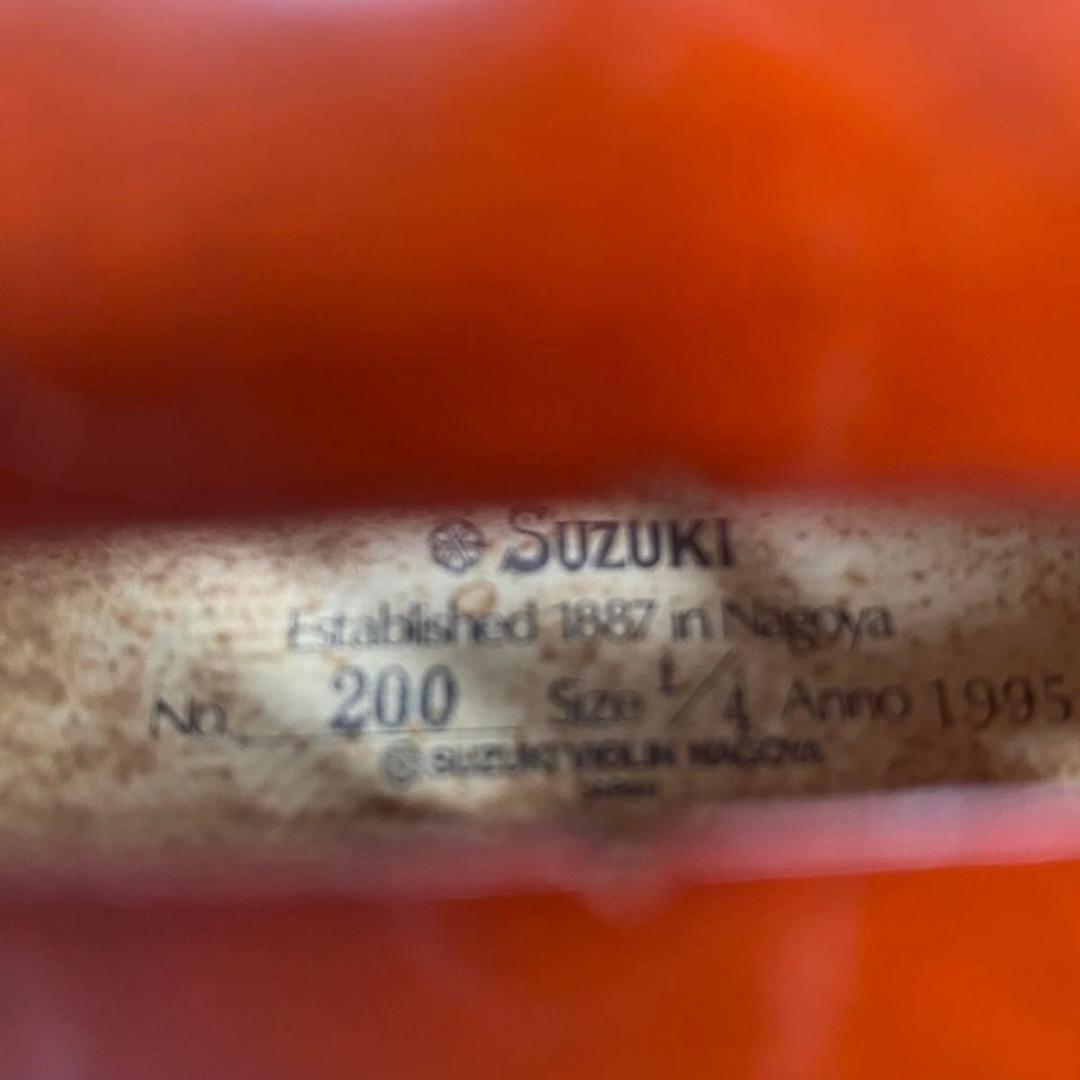 スズキ No.200 1/4 1995年製 SUZUKI ヴァイオリン