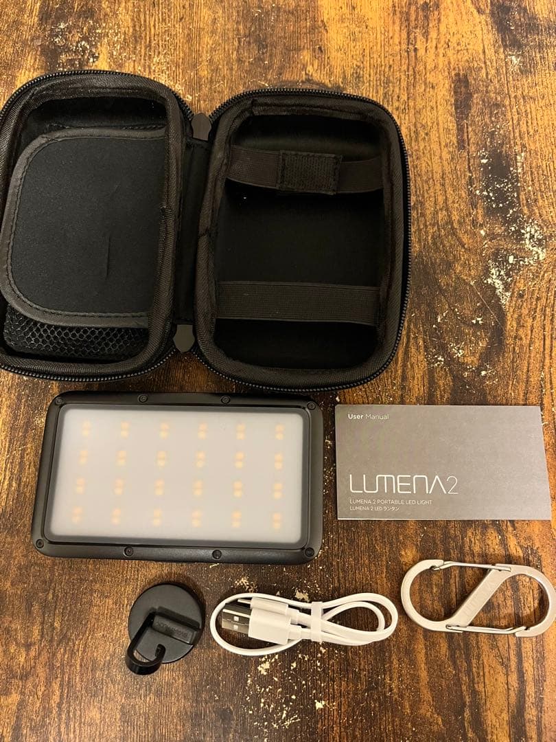 ルーメナー2/LUMENA2 LEDランタン