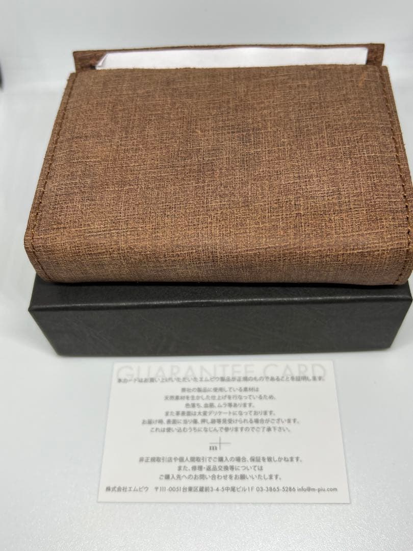 [新品未使用]エムピウm+ ミッレフォッリエⅡ P25 クアドレッティ　チョコ