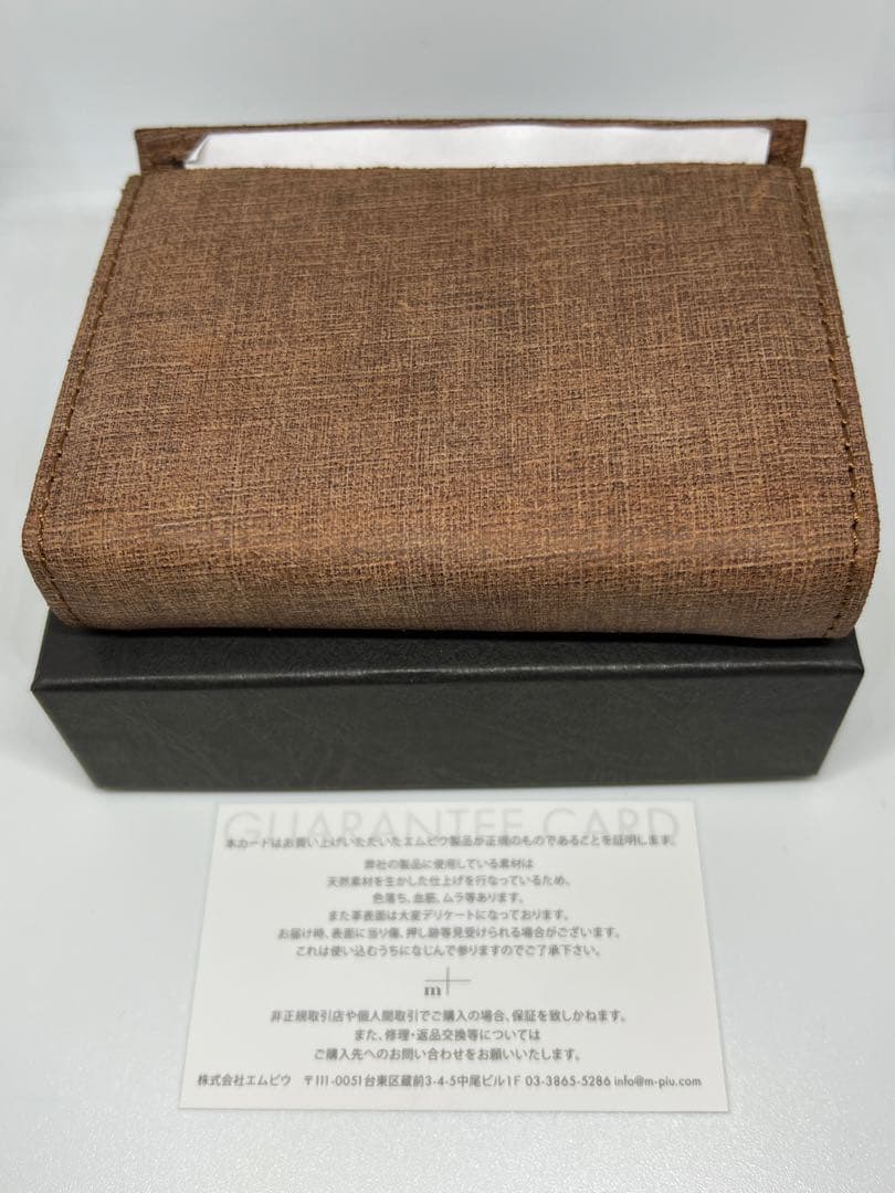 [新品未使用]エムピウm+ ミッレフォッリエⅡ P25 クアドレッティ　チョコ