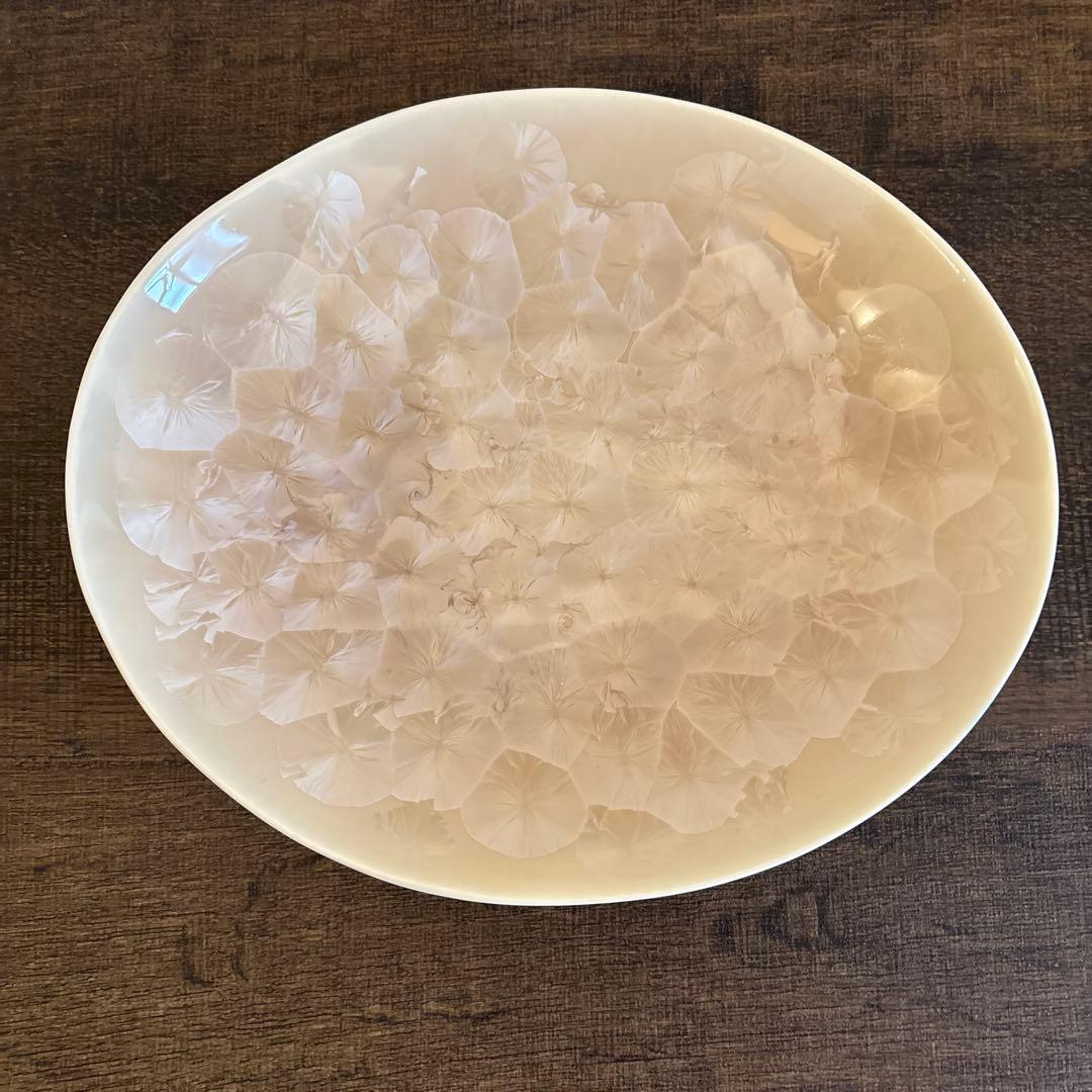 京焼　陶葊　陶あん　亜鉛結晶釉　京都　優美　新品未使用