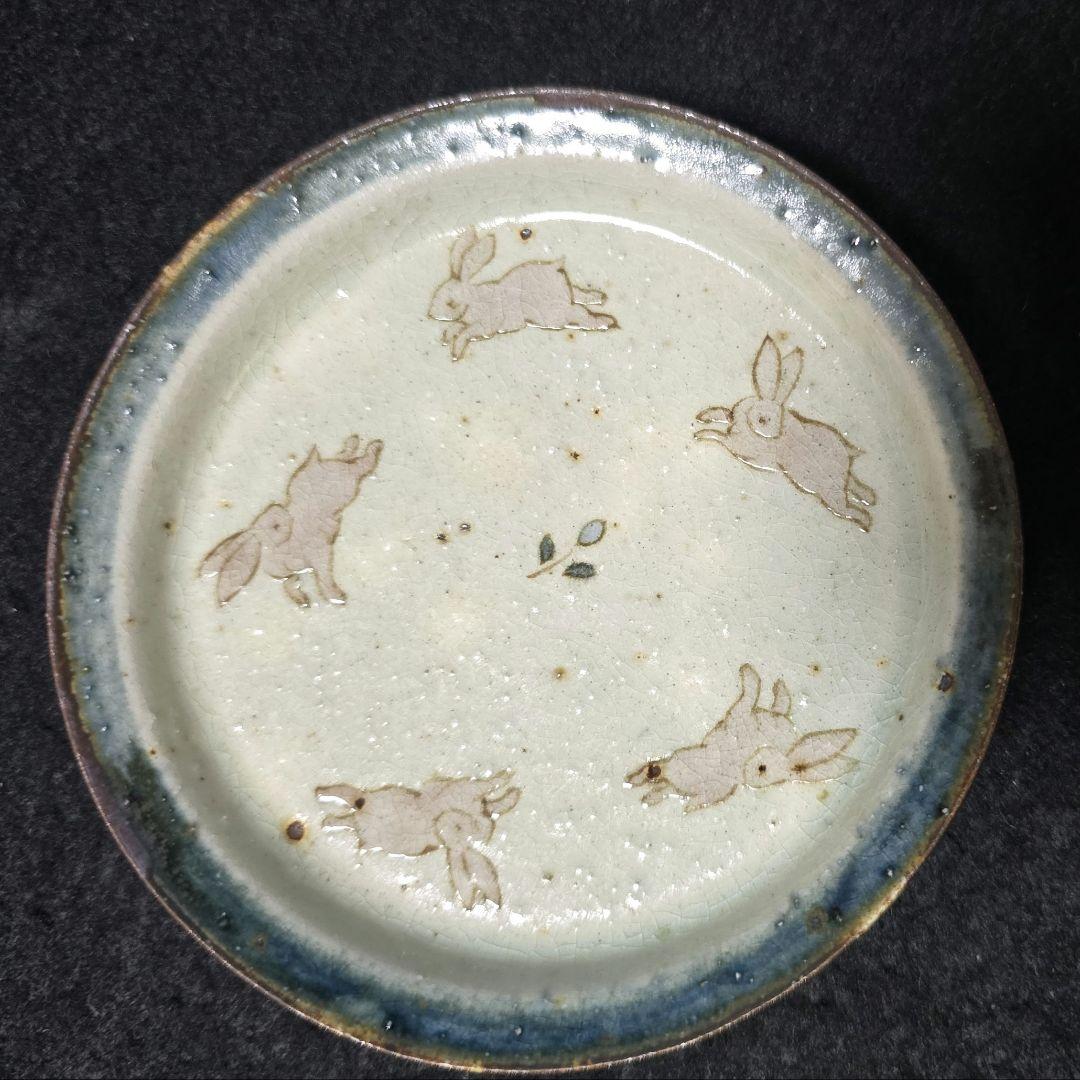 市野吉記　コウホ窯　リム鉢丸小皿　安南手　シノワズリ　うさぎ　③