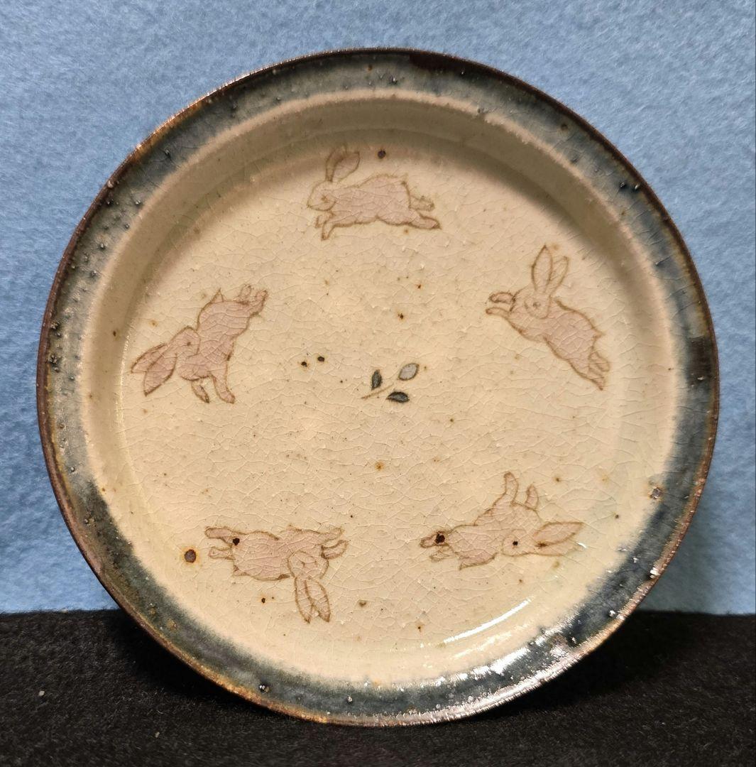 市野吉記　コウホ窯　リム鉢丸小皿　安南手　シノワズリ　うさぎ　③