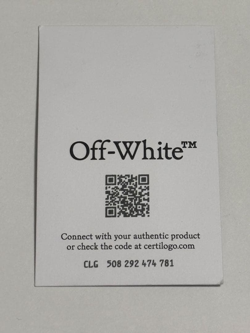 P*m様 OFF-WHITE シルバーチェーンブレスレット