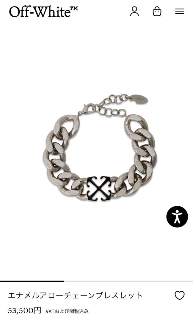 P*m様 OFF-WHITE シルバーチェーンブレスレット
