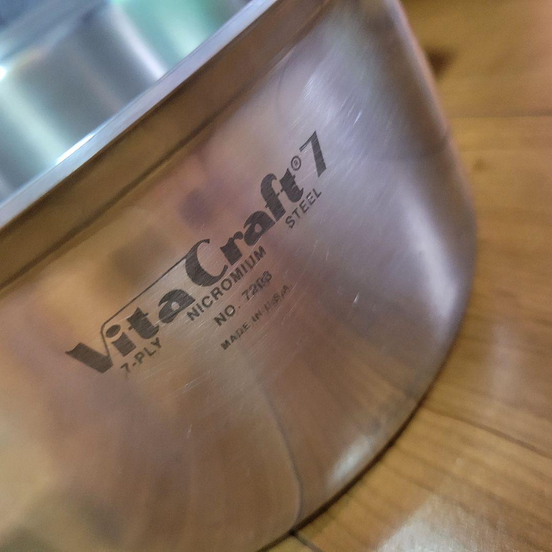 t*o様 【稀少】 ビタクラフト ビタクラフトセブン 3.0L 販売終了品