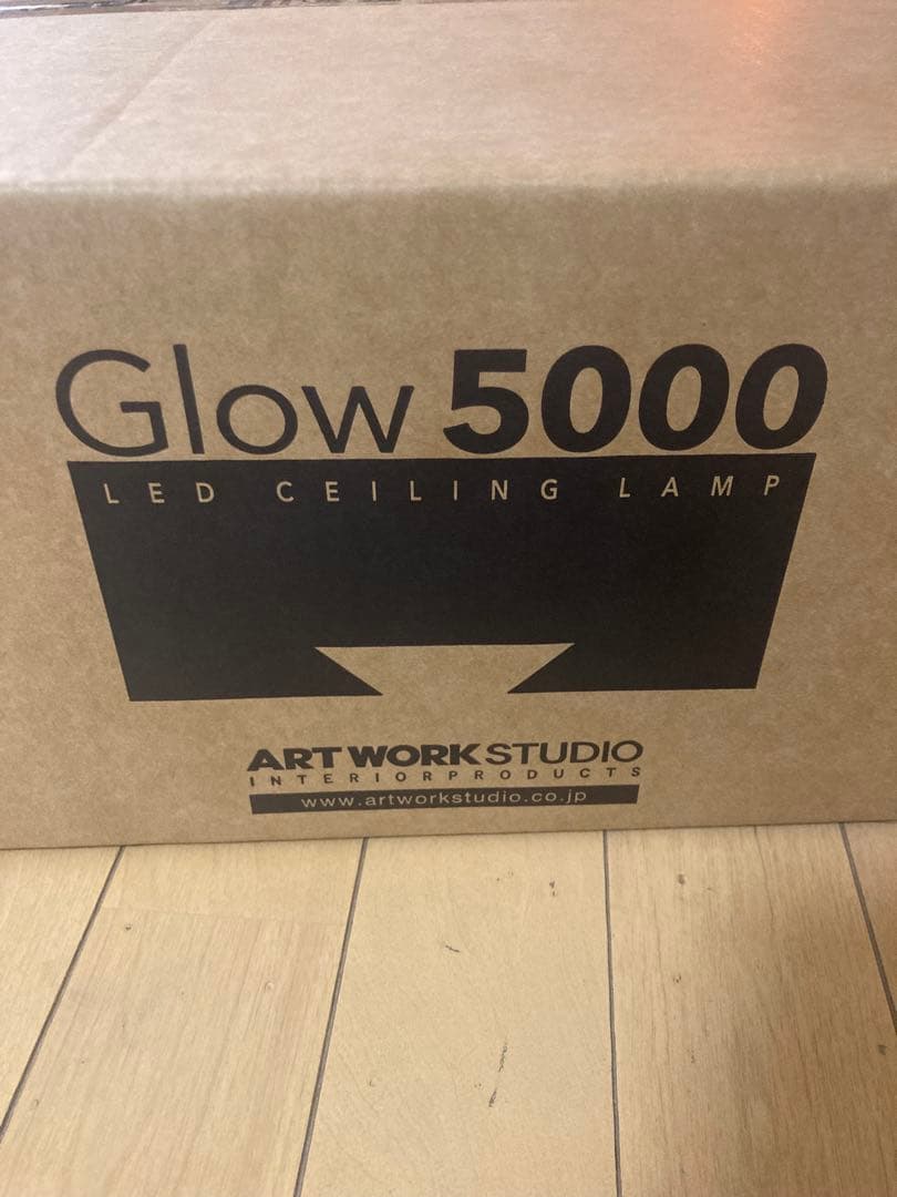 【新品未開封】アートワークスタジオGlow LEDシーリングライト5000