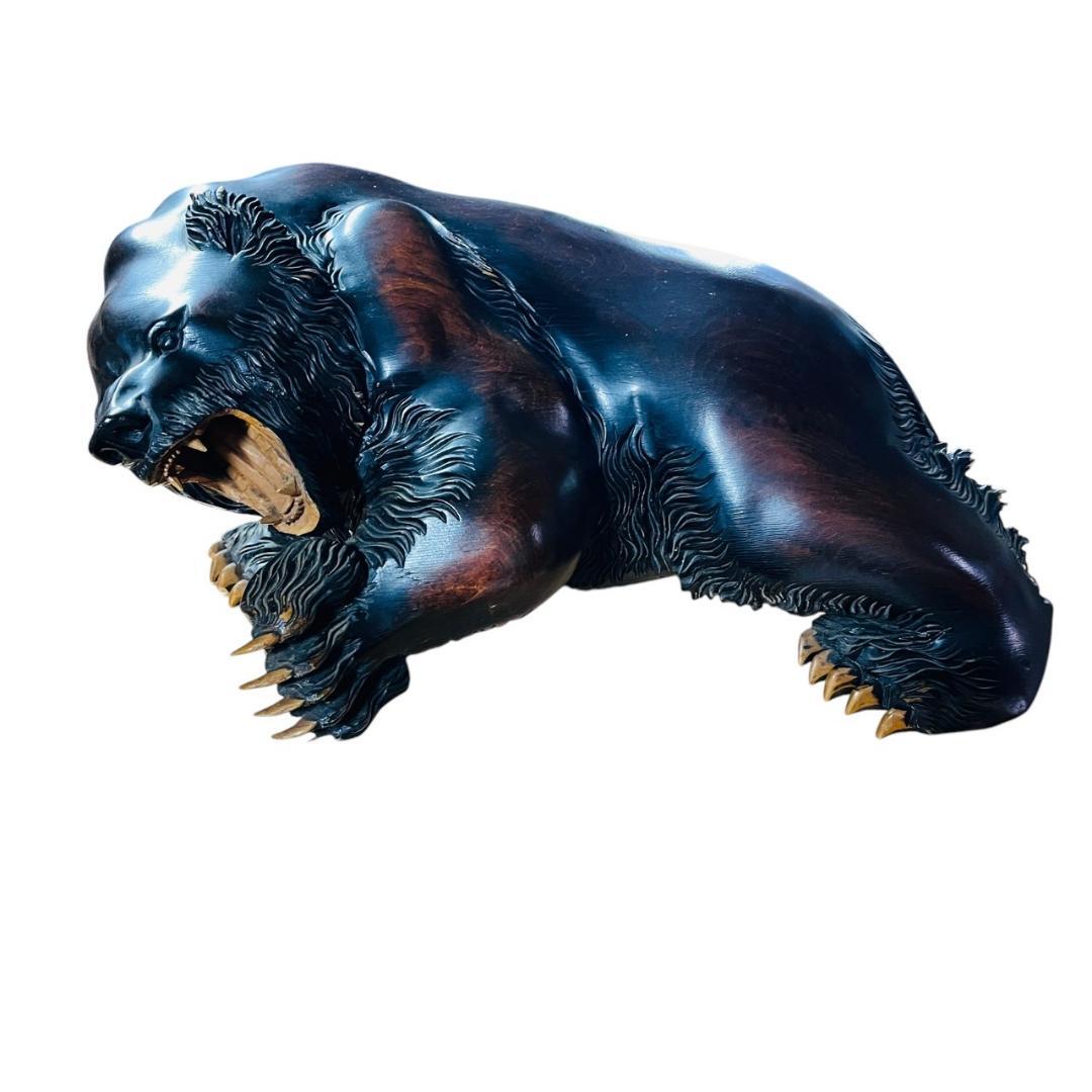 木彫り 熊 成田光雄 伝統工芸 アイヌ 八雲 レリーフ オブジェ