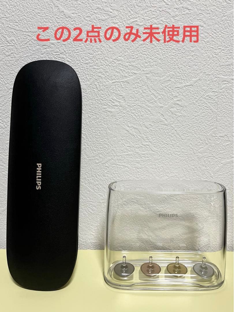 ソニッケアー 電動歯ブラシ ダイヤモンドクリーン スマートHX9964/55