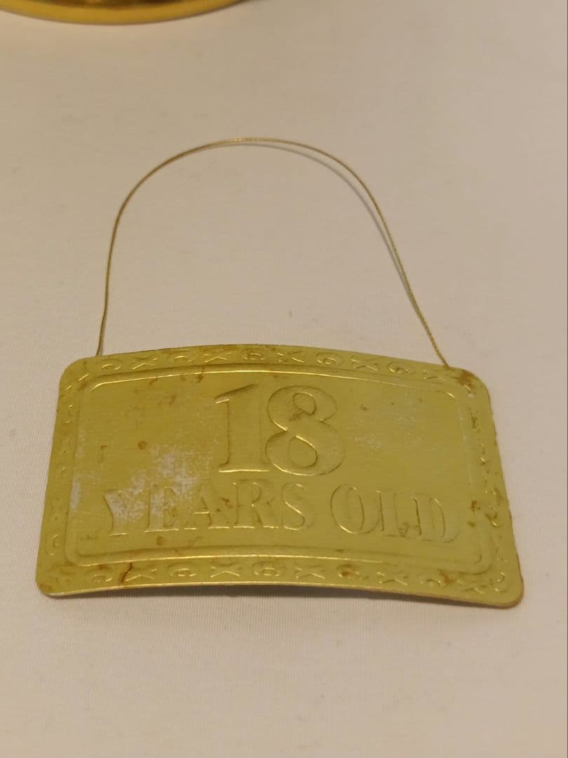 グレンフィディック 18年 陶器瓶 緑