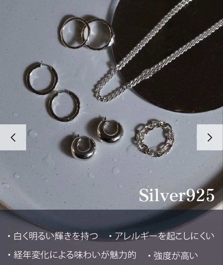 【美品】e.m. ジルコニアリング11号 イーエム