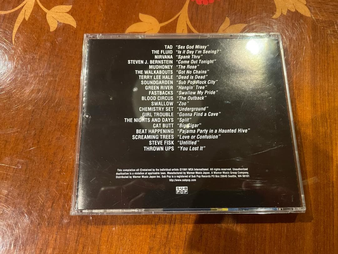 【廃盤】グランジオルタナ・Green ・スタジオアルバムセット