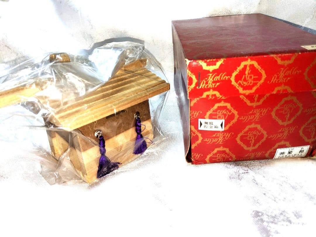 組木 神輿 貯金箱 寄木細工 パズル 木製 おもちゃ 組木細工 組木パズル 昭和