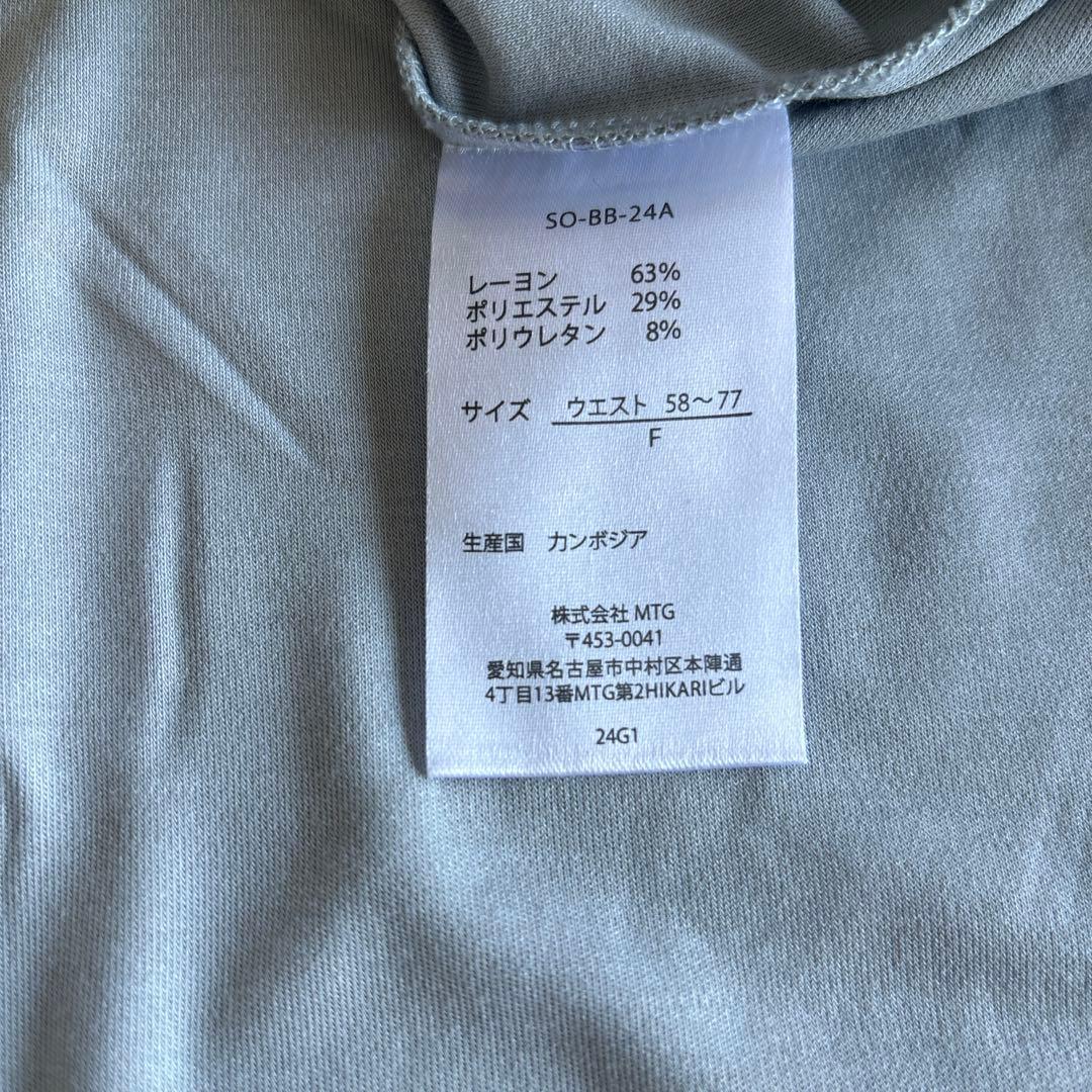 SIXPADリカバリーウェア スリープ上下セット　ライトグレー　フリーサイズ