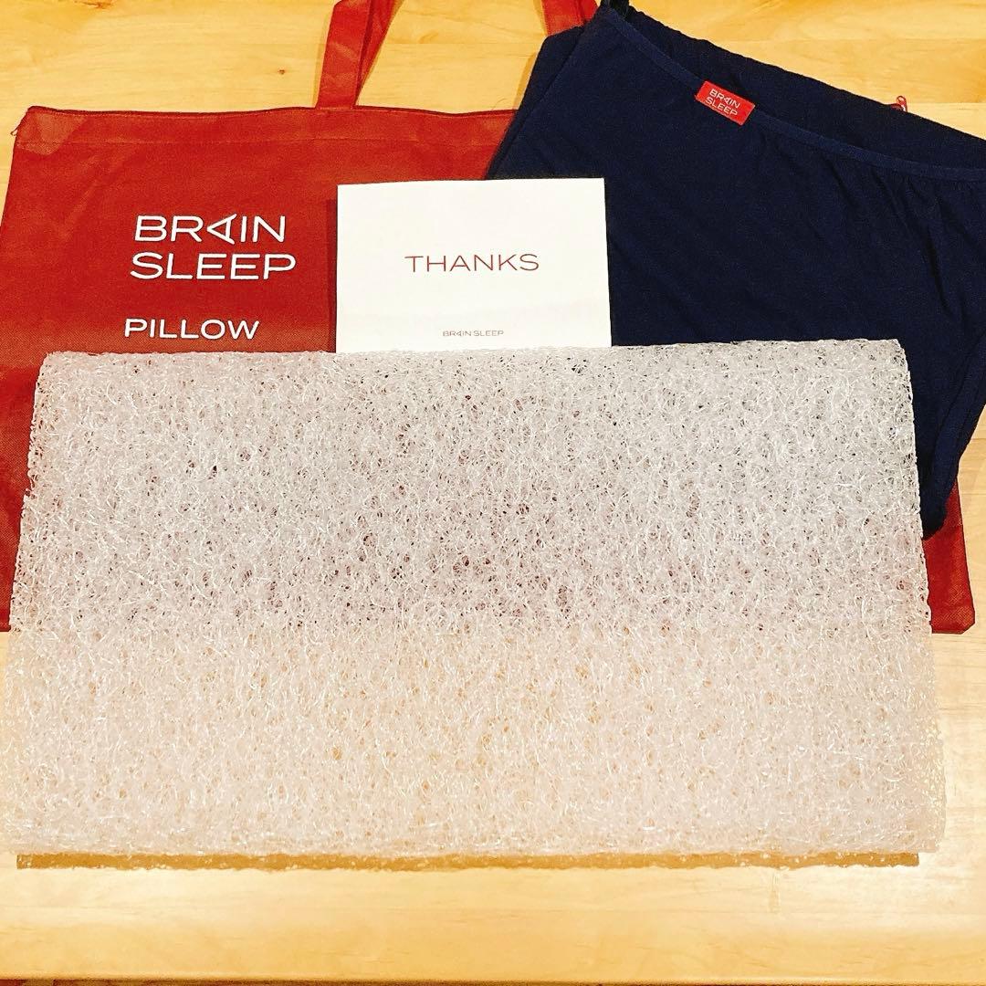ブレインスリープ ピロー LOW ピローカバー ミッドナイトネイビー