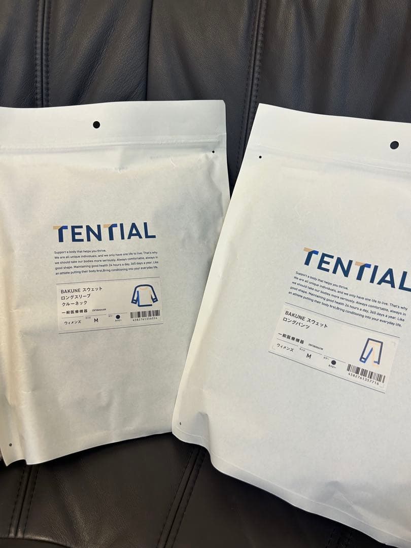 【新品未使用】TENTIAL BAKUNEルームウェア Mサイズ