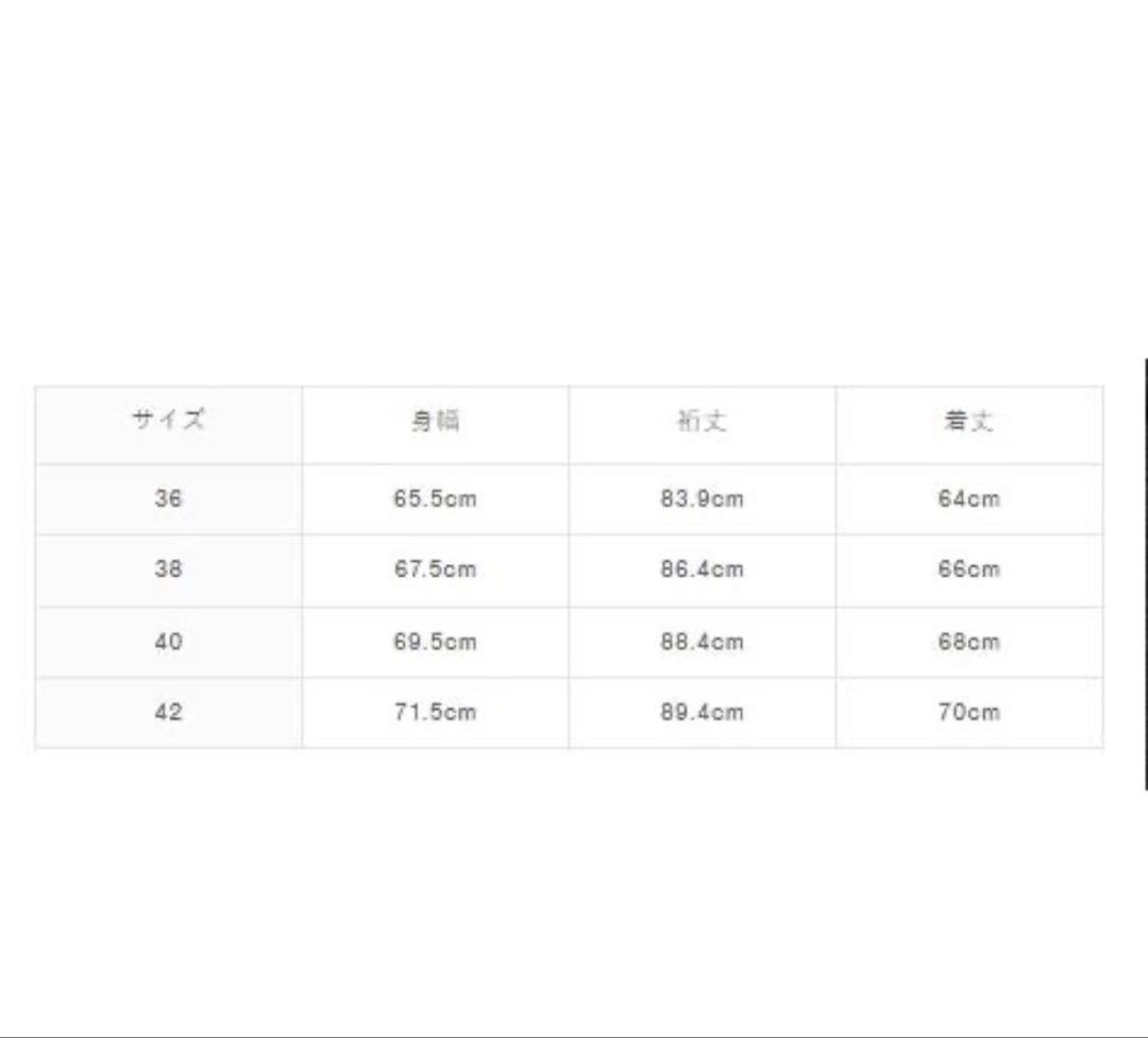 ※本日限定値下げ【超美品】バブアー トランスポート 130周年モデル