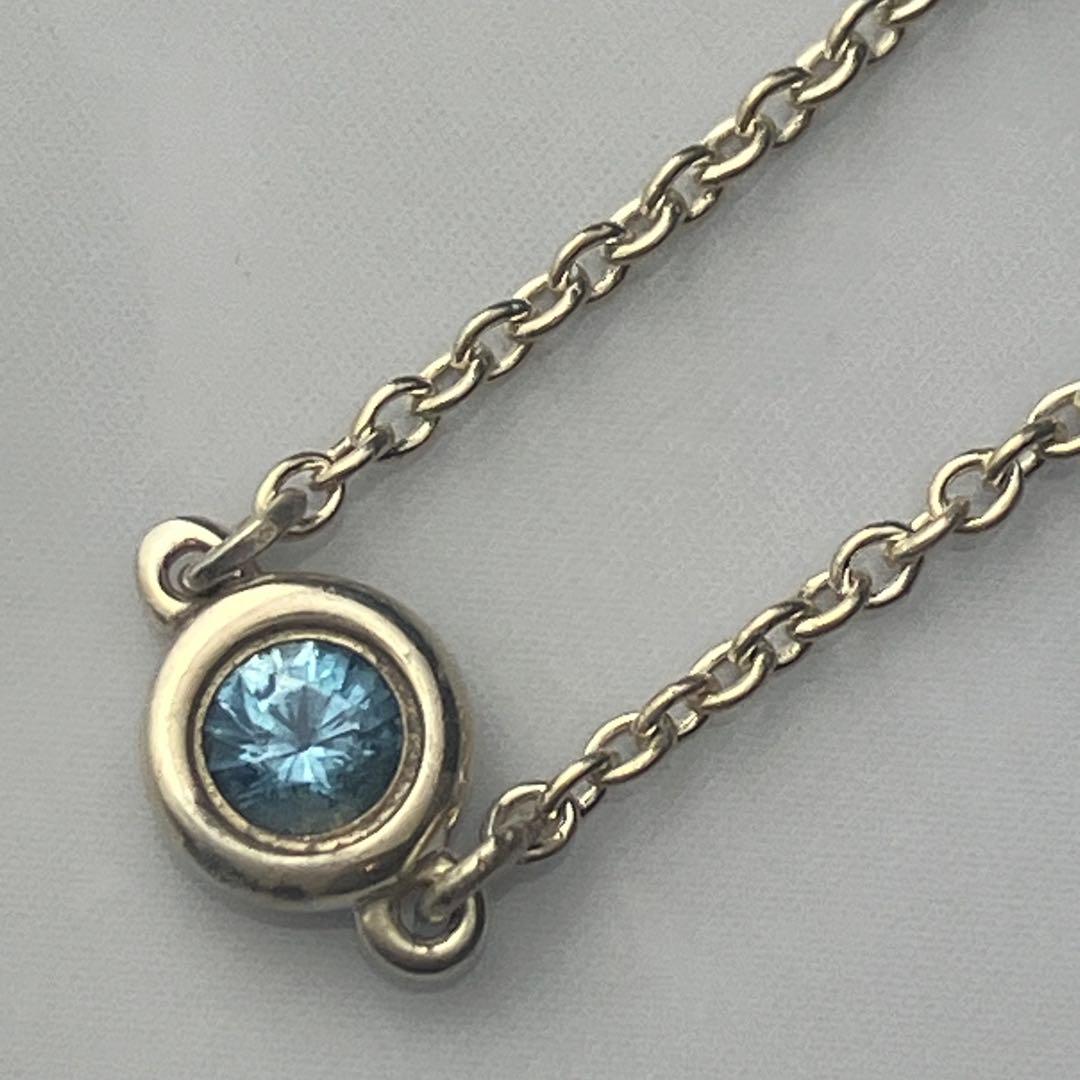 ティファニー バイザヤード アクアマリン ブレスレット スターリングシルバー