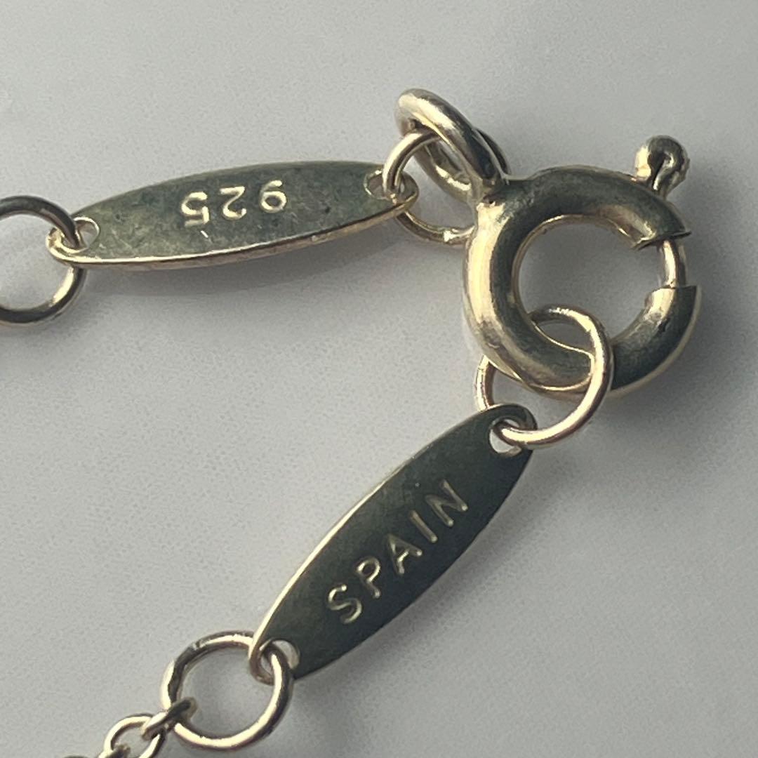 ティファニー バイザヤード アクアマリン ブレスレット スターリングシルバー