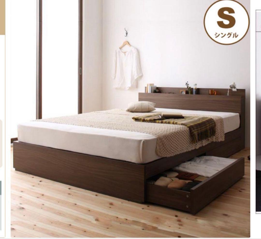 【専用】収納付きシングルベッド ダークブラウン