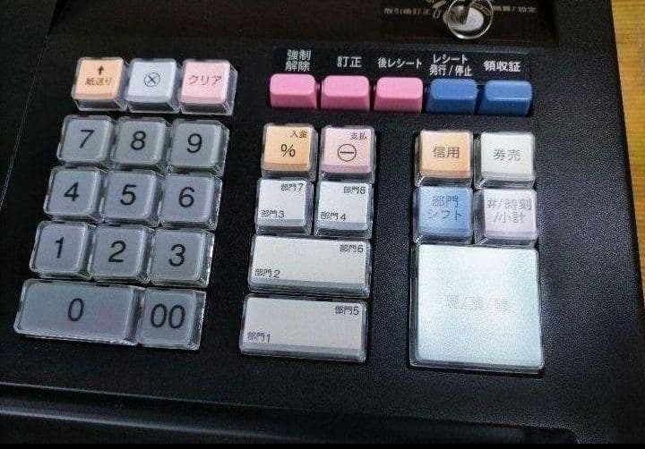 シャープレジスター　XE-A147　PC連携売上管理フル設定無料　910090