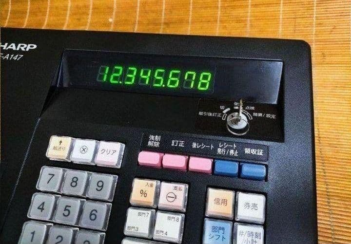 シャープレジスター　XE-A147　PC連携売上管理フル設定無料　910090