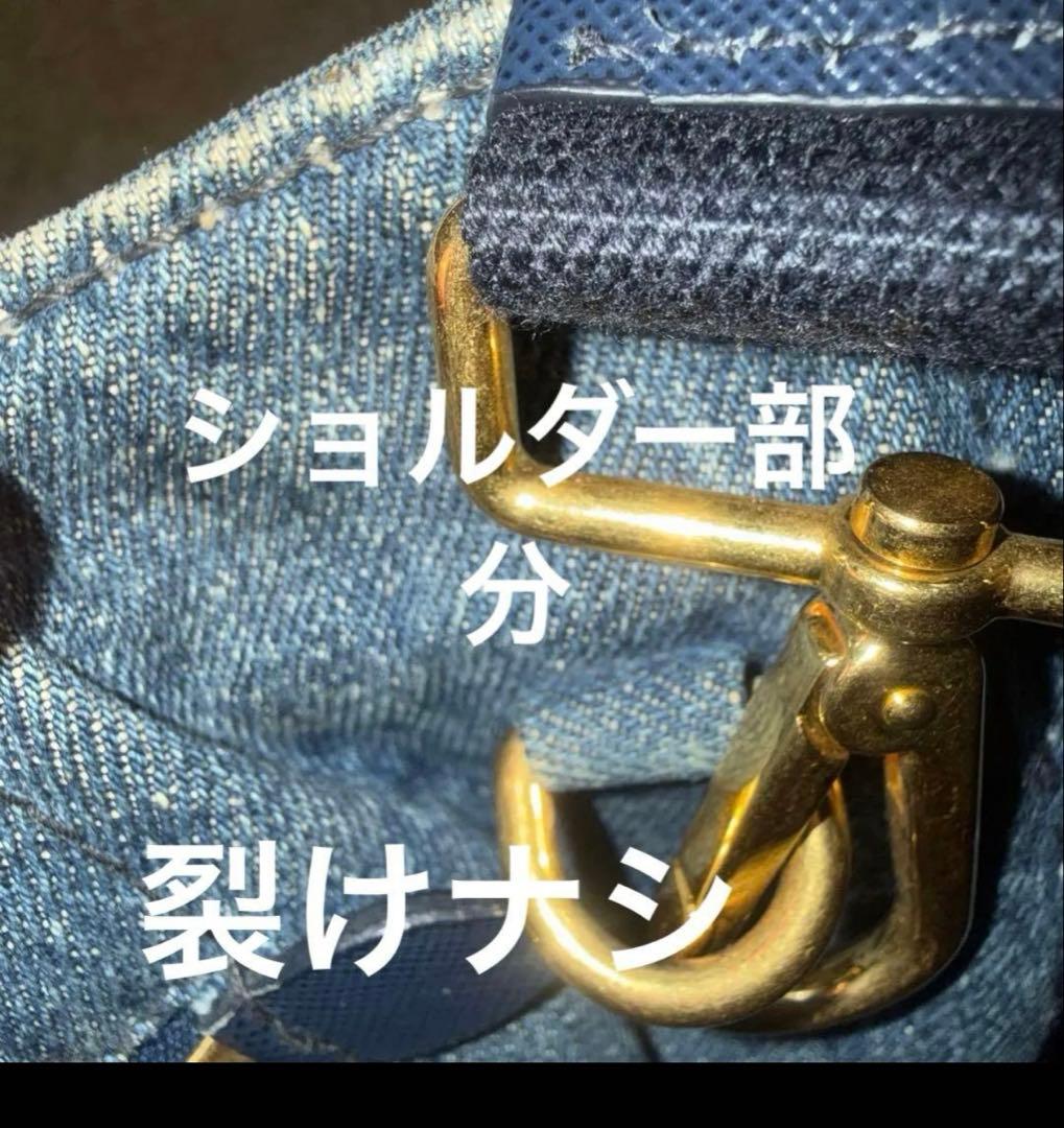本日お値下げ中❣️PRADA デニム カナパバッグショルダー付❣️角ハンドル破れ無し