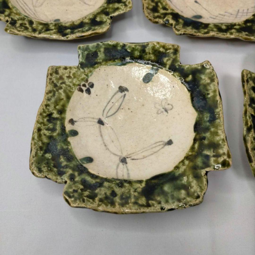 黒岩卓実 たくみ窯 織部皿 5枚 四つ脚 人気作家 美濃焼 銘々皿