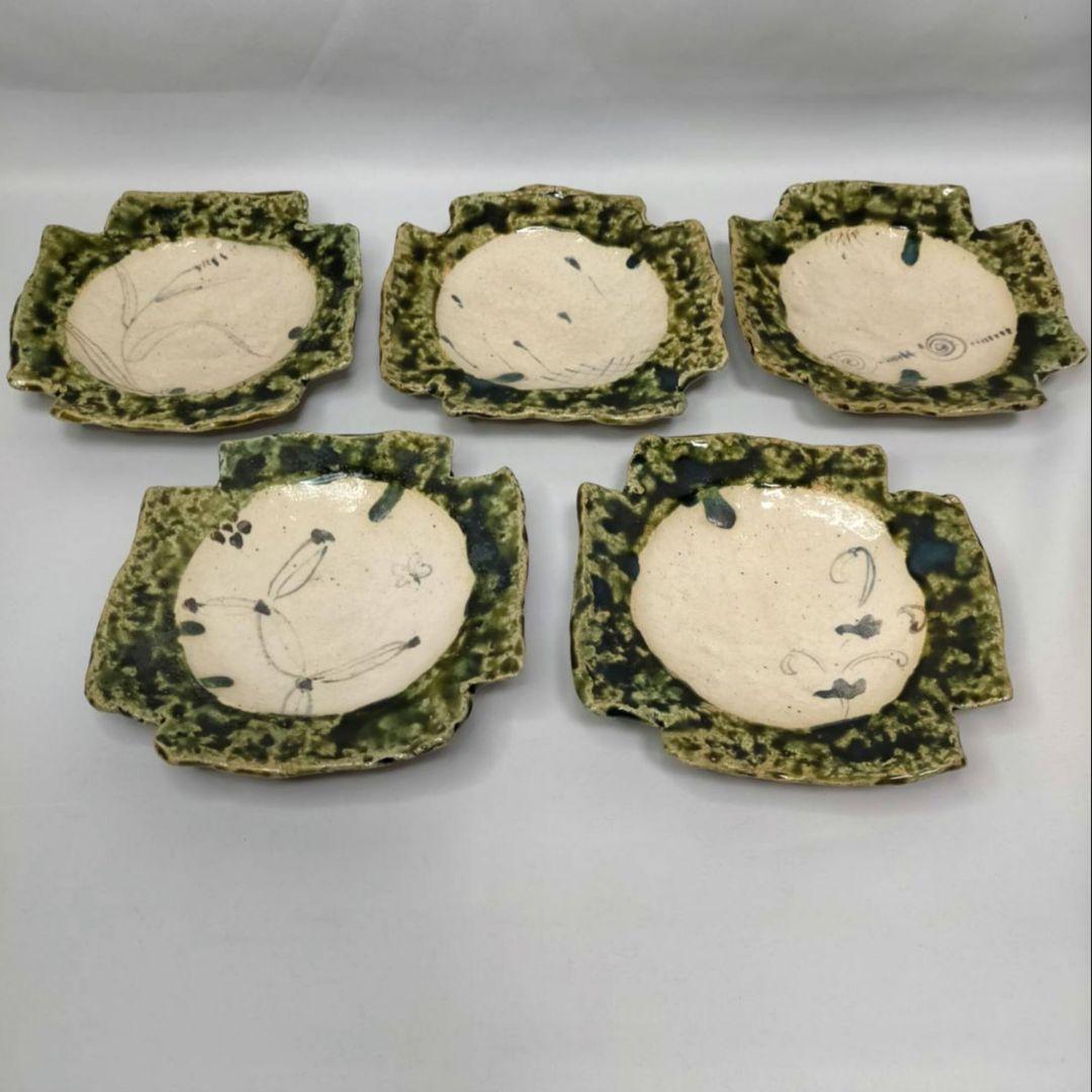 黒岩卓実 たくみ窯 織部皿 5枚 四つ脚 人気作家 美濃焼 銘々皿