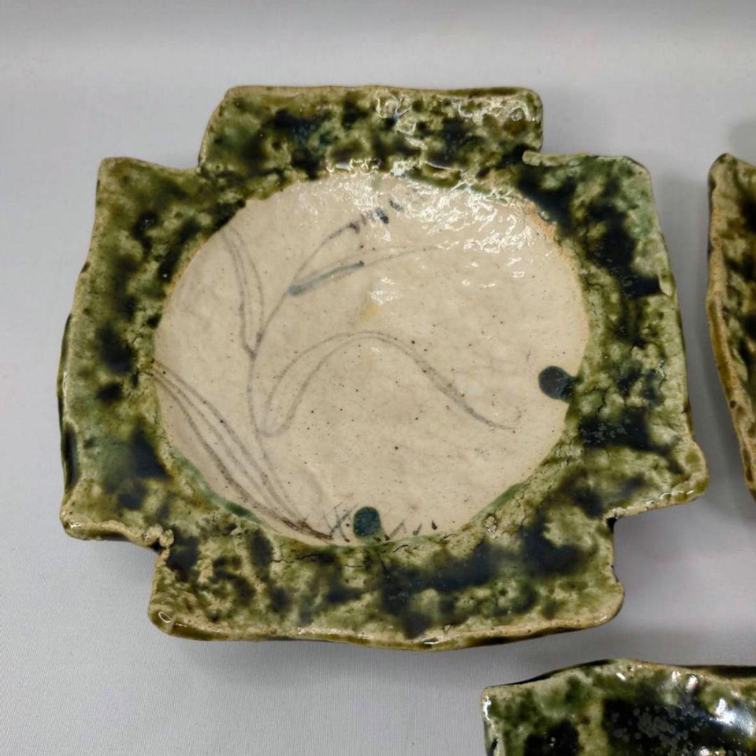 黒岩卓実 たくみ窯 織部皿 5枚 四つ脚 人気作家 美濃焼 銘々皿