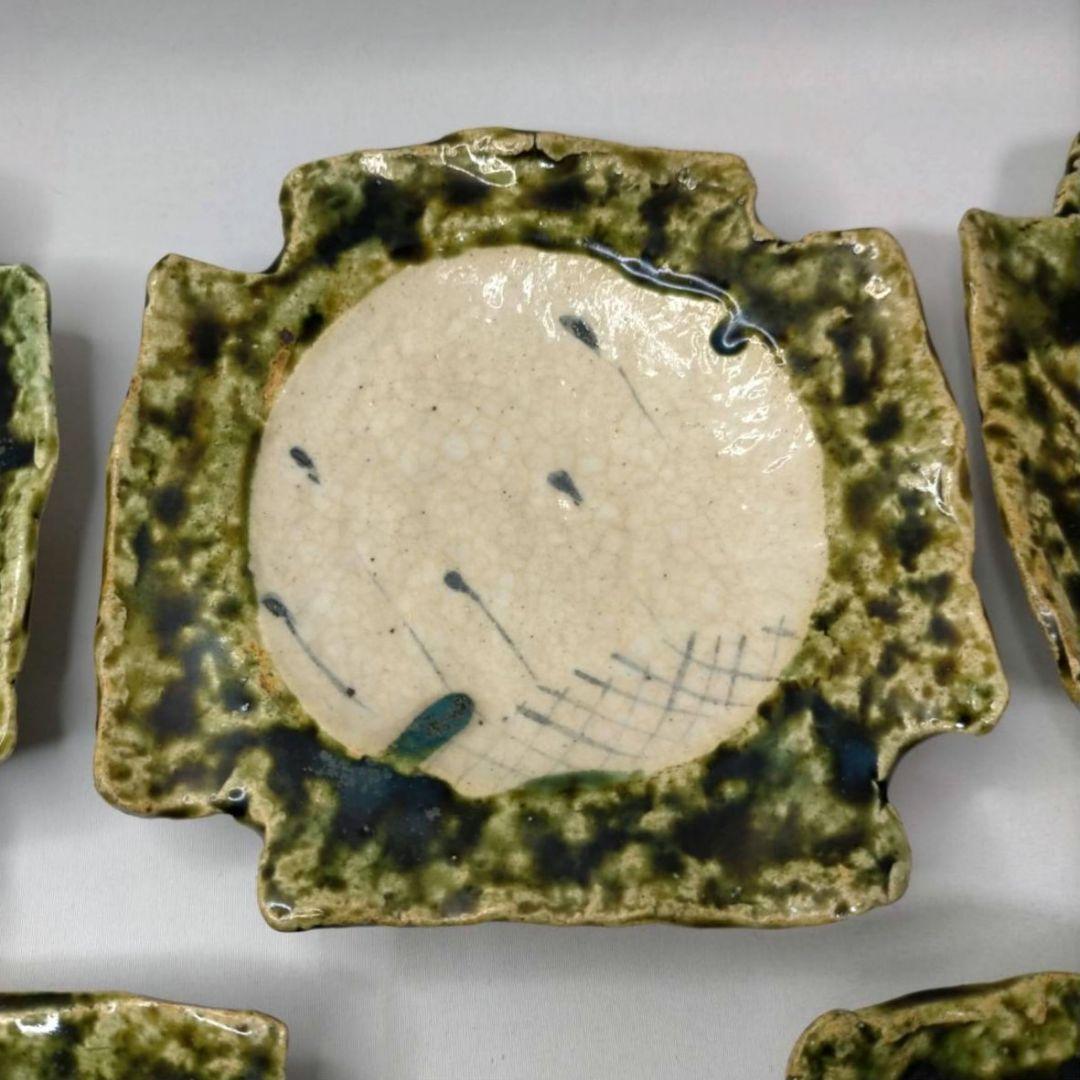 黒岩卓実 たくみ窯 織部皿 5枚 四つ脚 人気作家 美濃焼 銘々皿