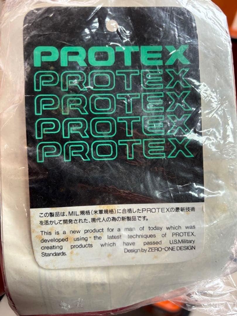 PROTEX プロテックス ハードキャリーケース　スーツケース