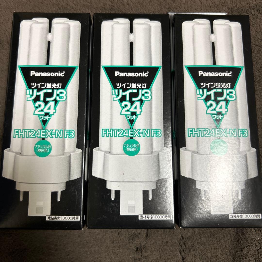 パナソニック　ツイン蛍光灯　ツイン３　２４Ｗ形　昼白色　ＦＨＴ２４ＥＸ－ＮＦ３
