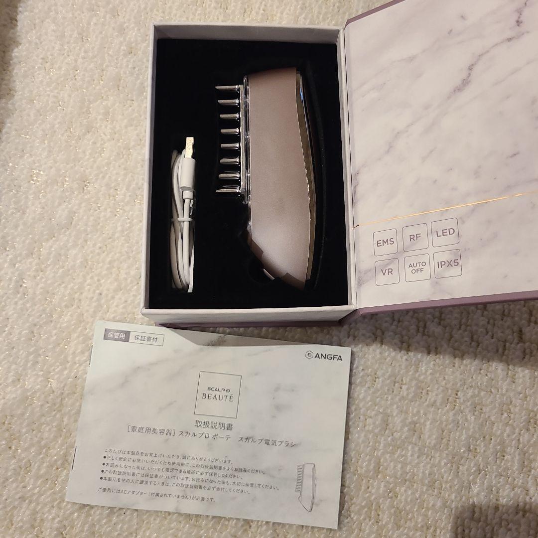 ANGFA SCALP D BEAUTE 美顔器