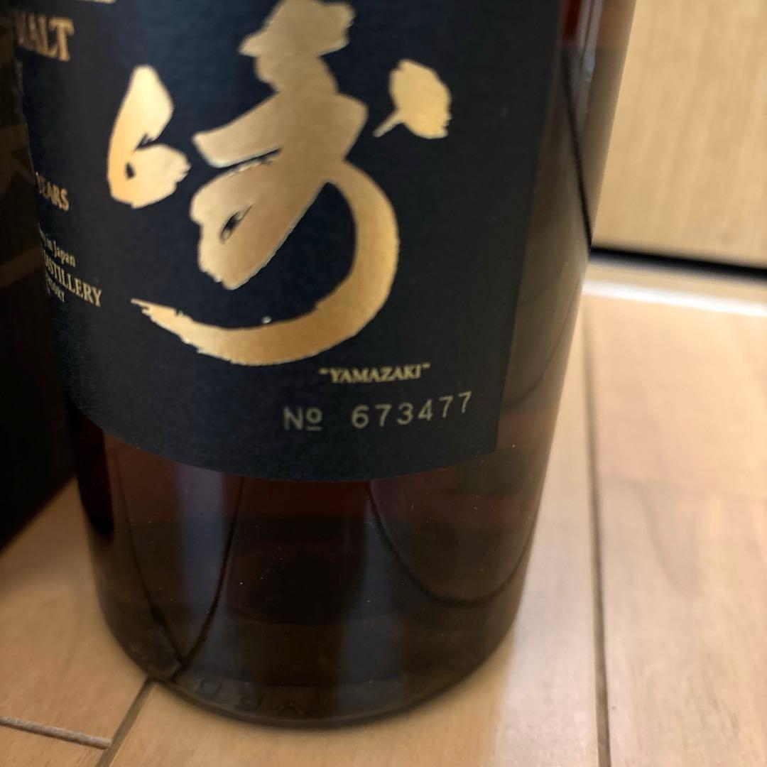 【新品未開封】山崎 18年 シングルモルトウイスキー 箱付き