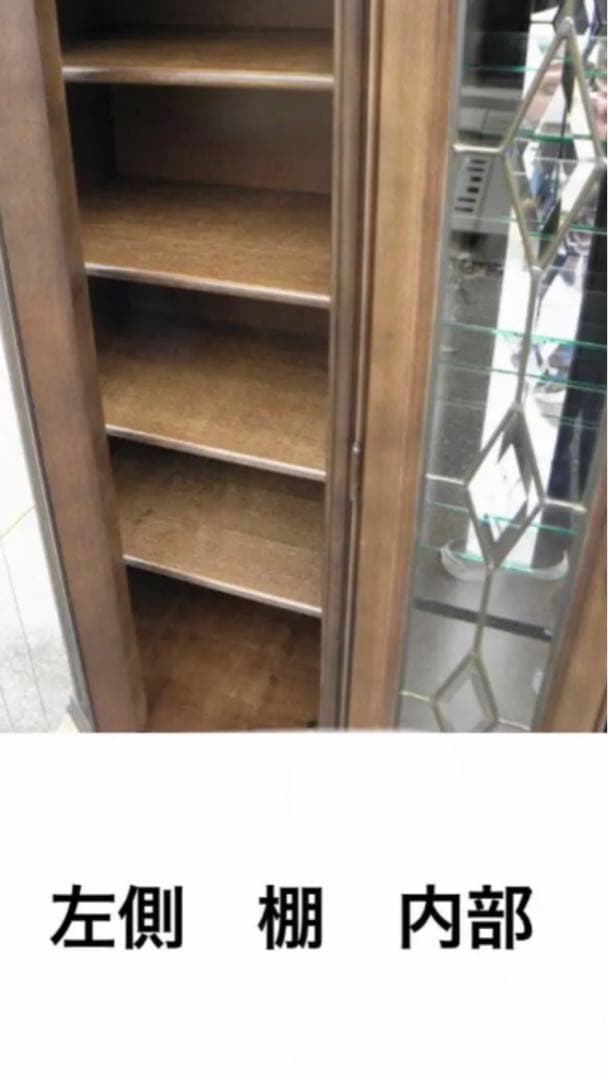 キュリオ♦️ステンドグラス キャビネット♦️最高級　旭川工芸　飾り棚♦️着払い