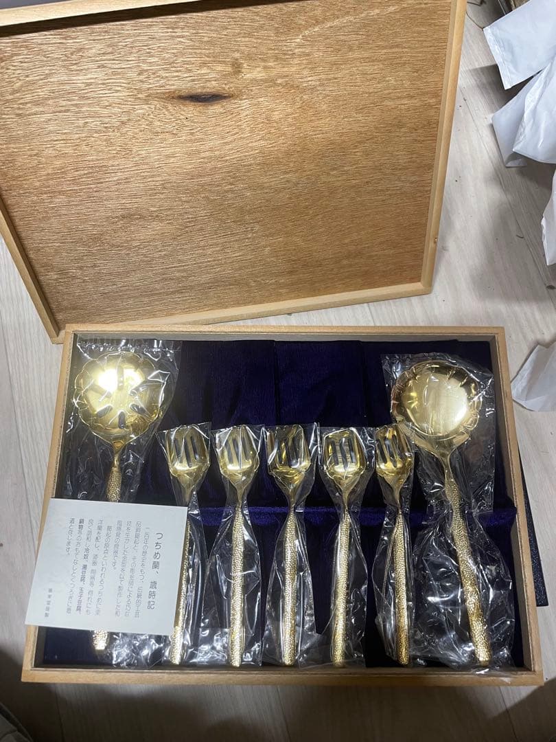 広栄堂謹製 つちめ蘭 歳時記 和サーバーセット 桐箱　槌目仕上 未使用 金仕上げ