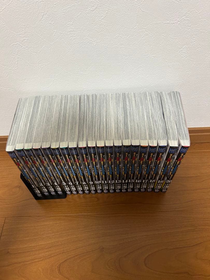 ギフト無限ガチャでレベル9999の仲間達〜　1〜20巻　全巻帯付き　美品