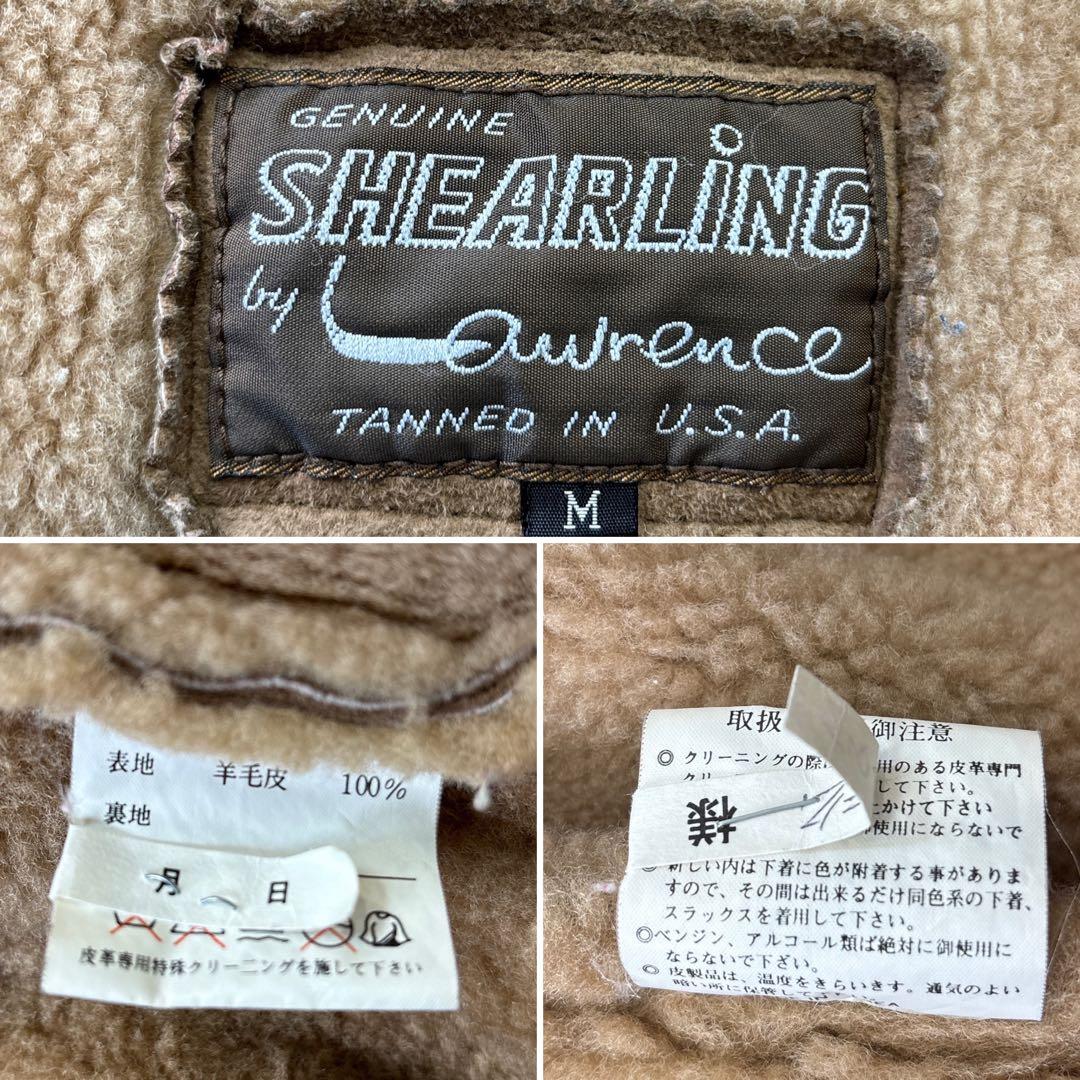 希少【SHEARLING】USA くるみボタン　ムートン　ボアスエード　US M