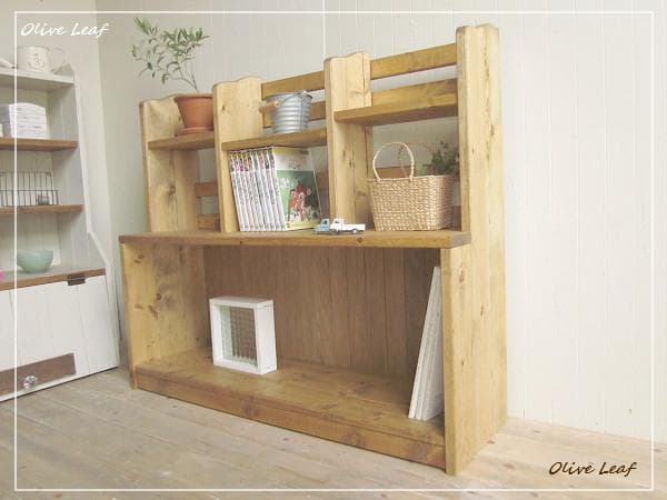 サイズ、デザインオーダー可！お子様目線ラック●ナチュラルブラウン無垢材●受注製作