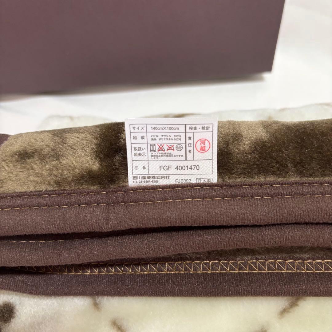 【新品未使用】CELINE ハーフケット マカダム シミあり