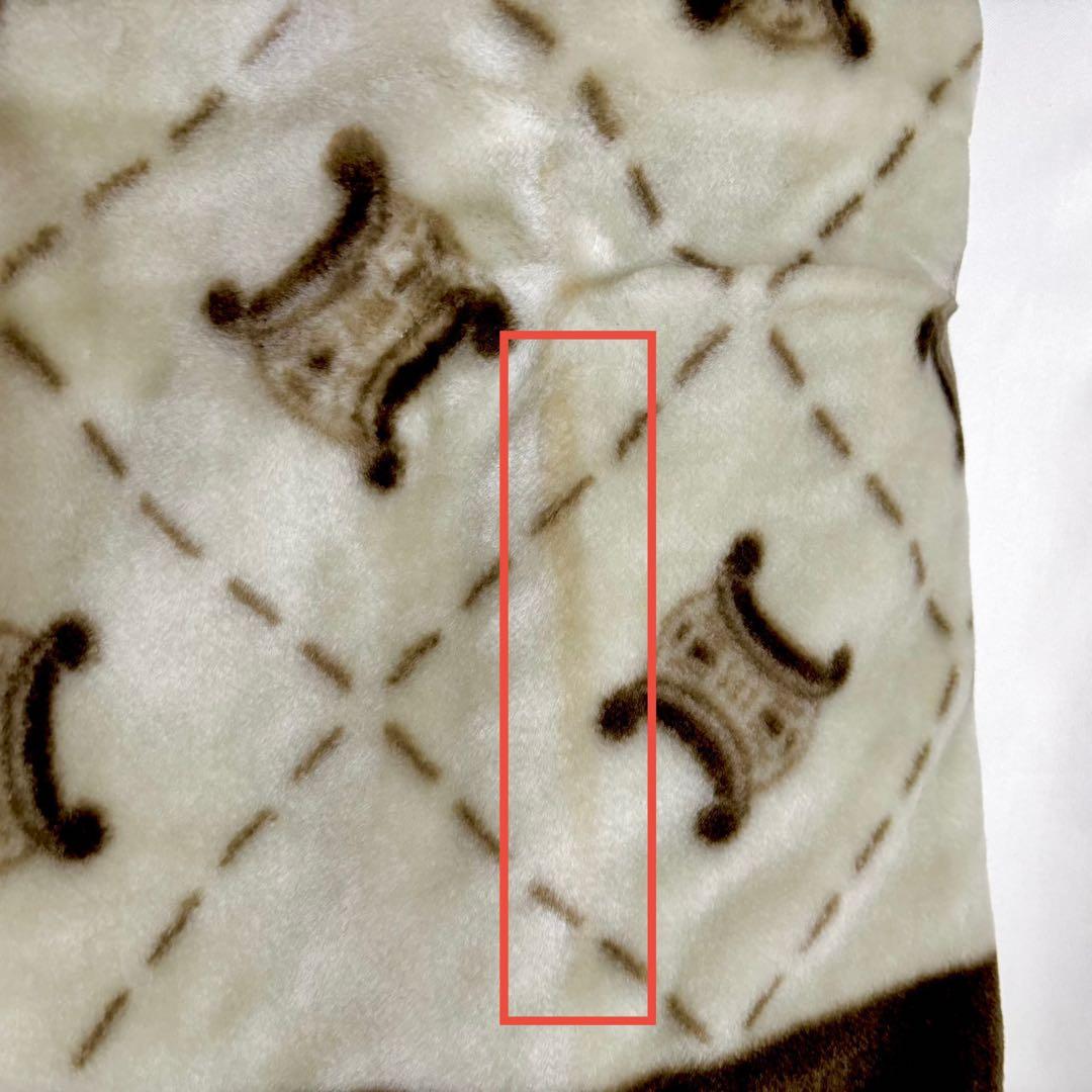 【新品未使用】CELINE ハーフケット マカダム シミあり