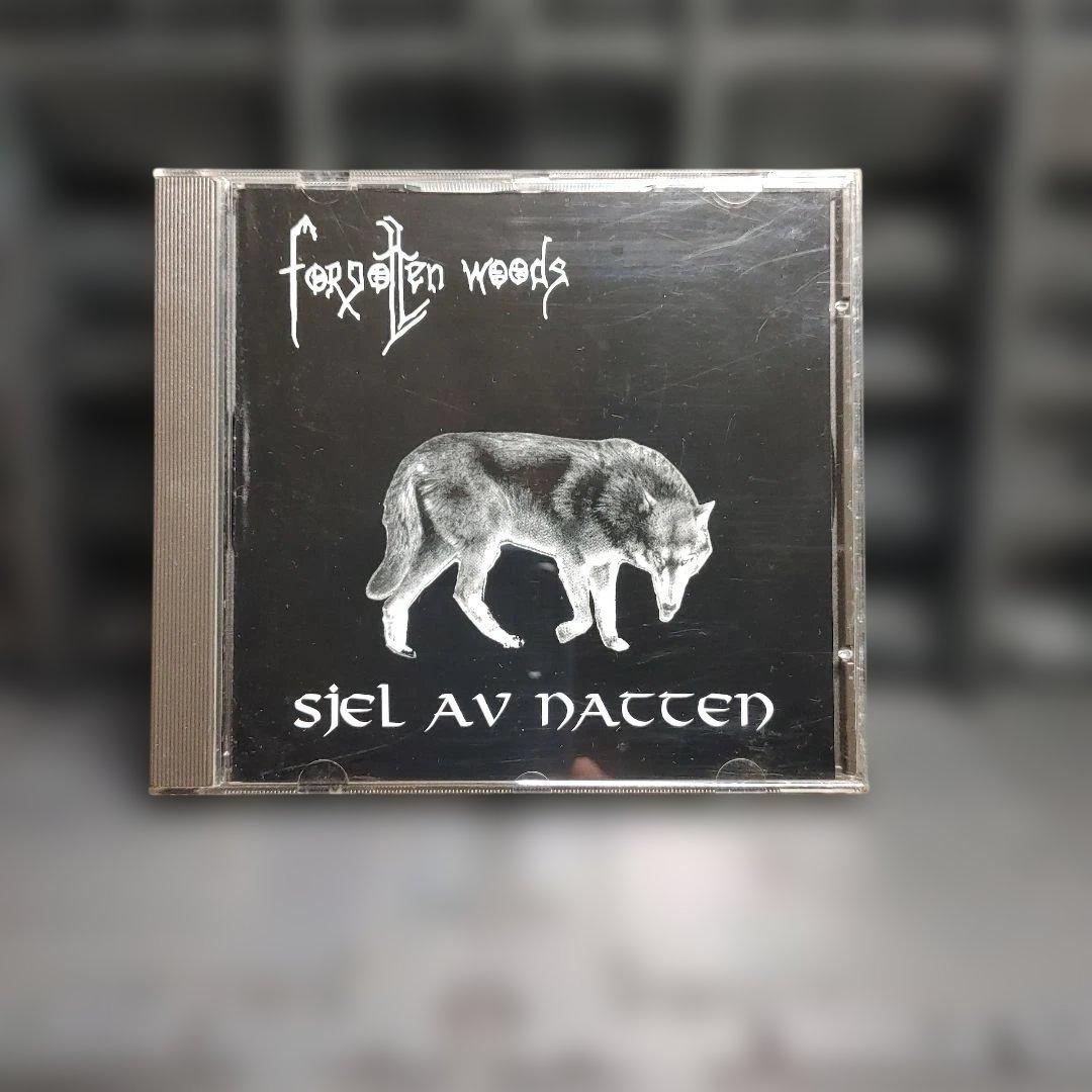 Forgotten Woods ブラックメタル　blackl