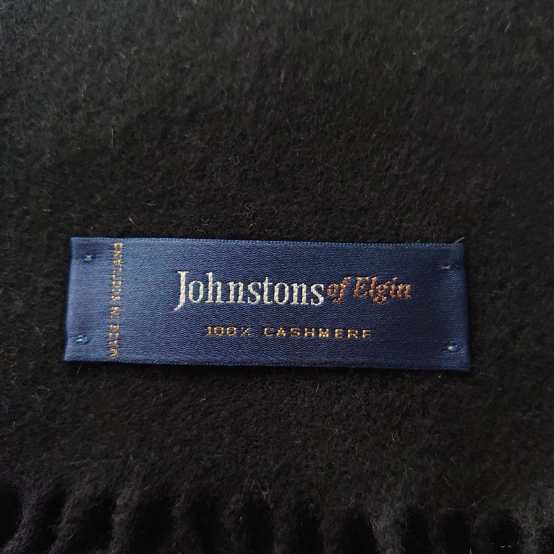 ●Johnstons OF ELGIN カシミヤマフラー ブラック