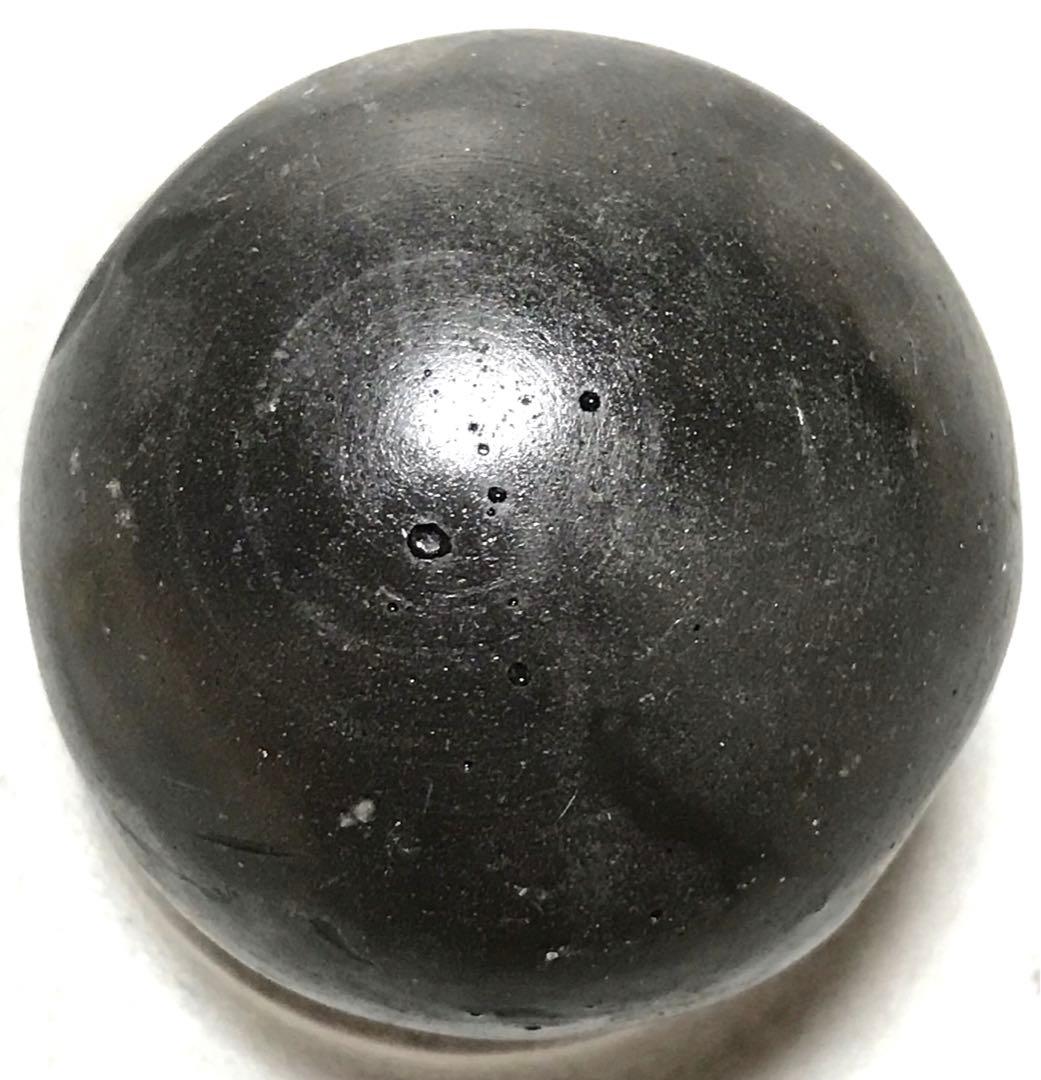 天然石　ウルグアイ産　アメジスト　笑口　ドーム　共生