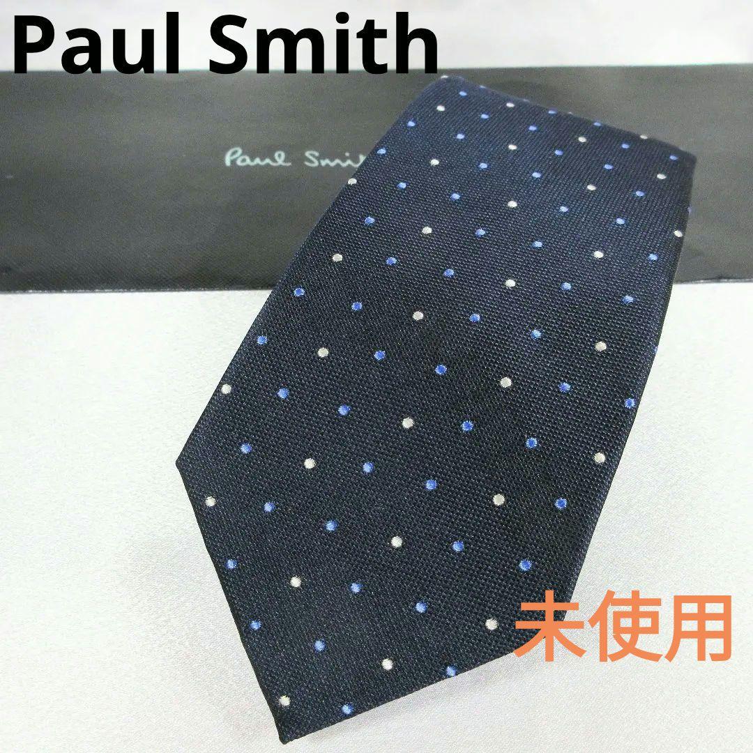 未使用☆ポールスミス/Paul Smith　ネイビー　ドット柄　ネクタイ