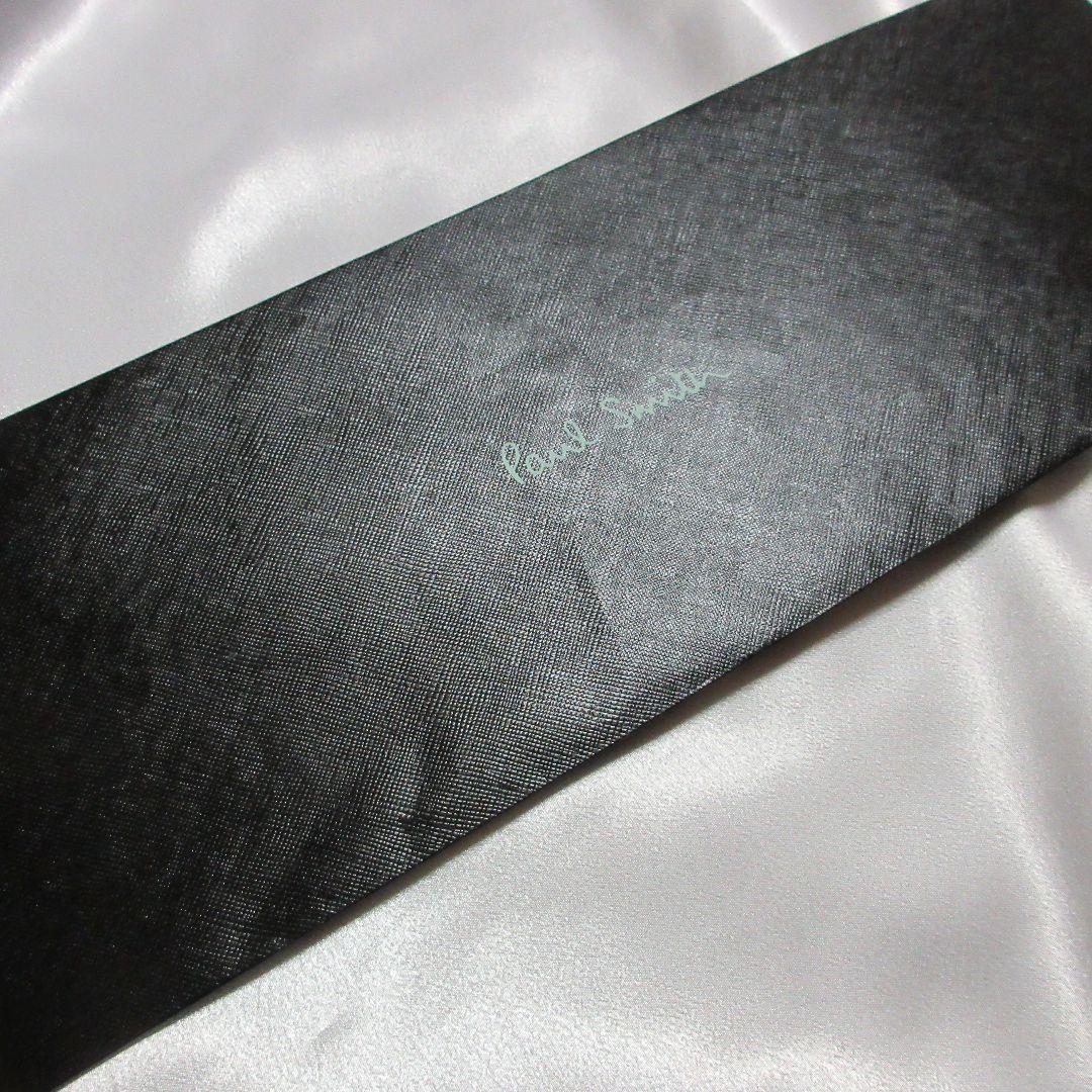 未使用☆ポールスミス/Paul Smith　ネイビー　ドット柄　ネクタイ