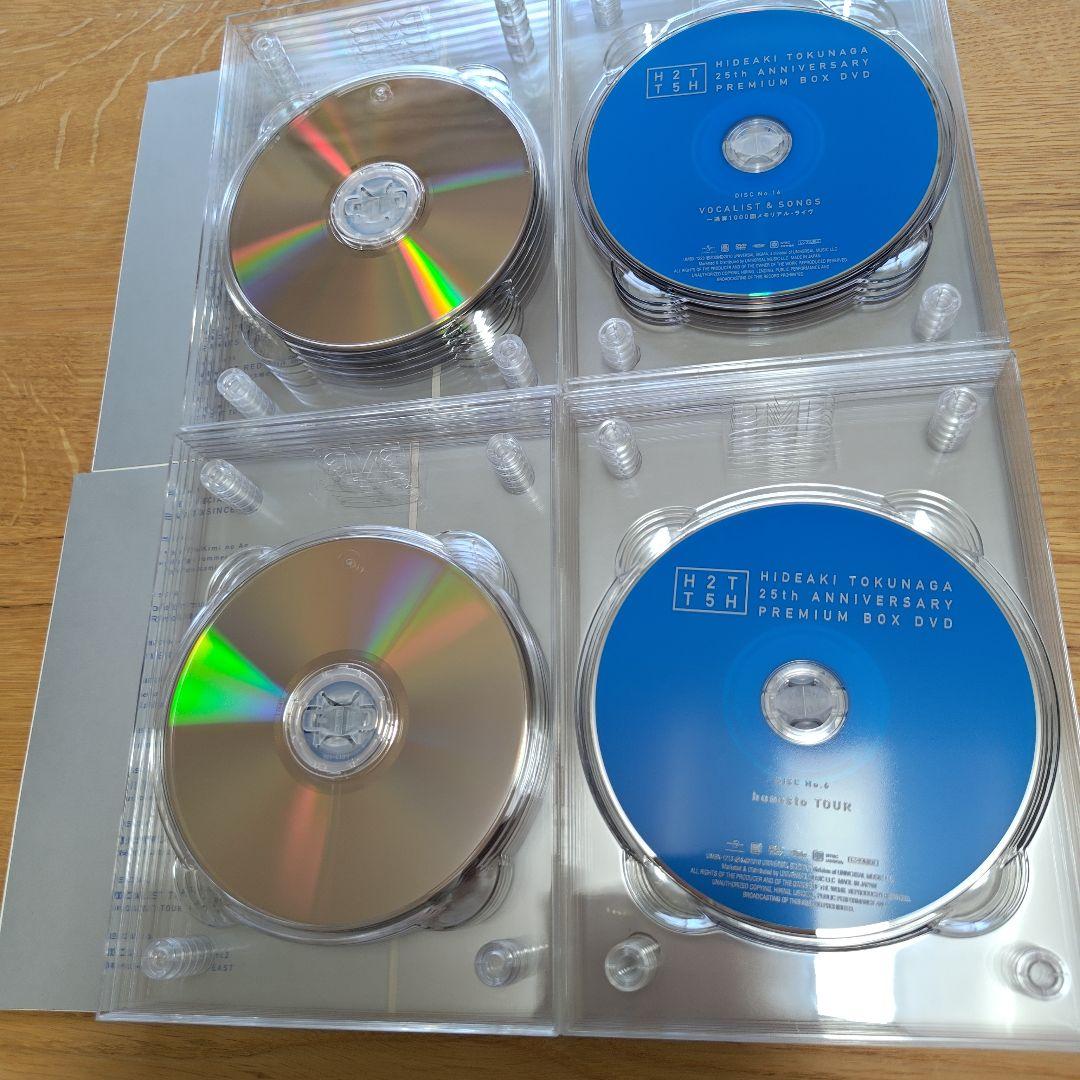 【美品】德永英明 25th ANNIVERSARY PREMIUM　BOX